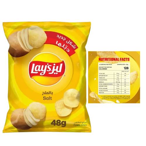 ليز بطاطس ملح 48 جرام