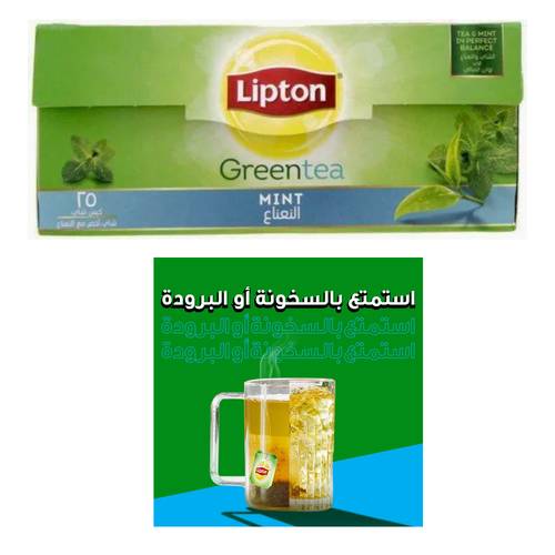 ليبتون شاي أخضر بالنعناع 25 كيس