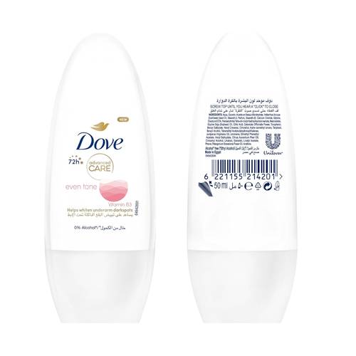 Dove Skin Tone Unifier Roll On 50 ML