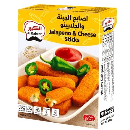 الكبير اصابع الجبنة والجلابينو 250 جرام