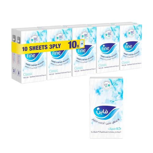 Fine Pocket Tissues 10 Tissues