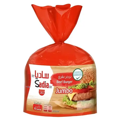 Sadia Jumbo Beef Burger 10 PC * 1 K