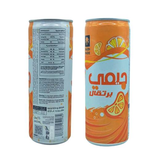 جيمي برتقال مشروب غازي 240 مل