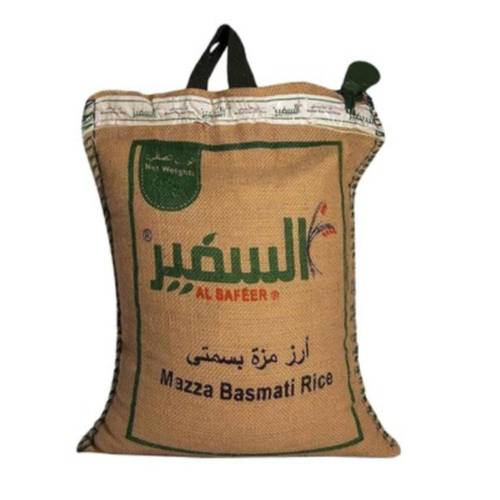السفير أرز مزة هندي بسمتي 3 كيلو