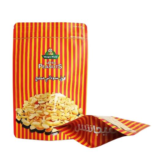 Megan's Salted Peanuts 130 G
