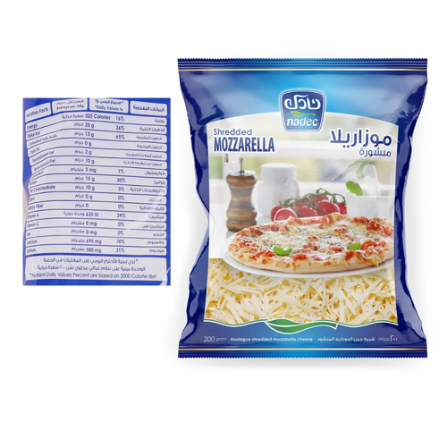 نادك جبنة موزاريلا مبشورة 200 جرام