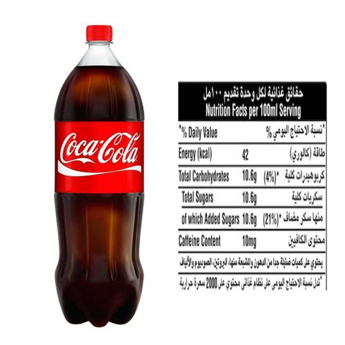 Coca Cola Soft Drink 1 L