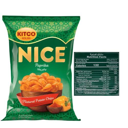 Nice Paprika Flavored Potato Chips 12 G