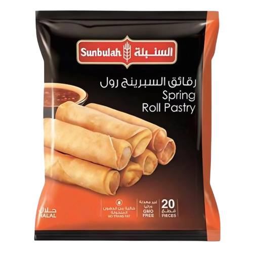 Al Sunbulah Spring Roll Chips ( 20 PC) 180 G