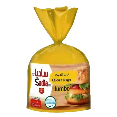 Sadia Jumbo Breaded Chicken Burger (10 PC) 1 K