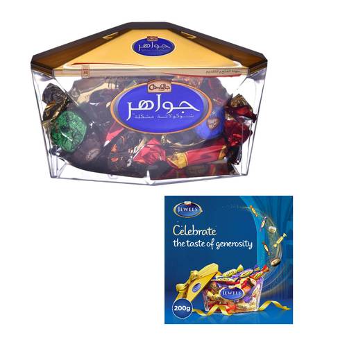 Galaxy Jewels Assorted Chocolate 200 G