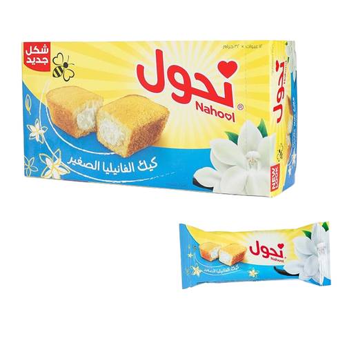 نحول ميني كيك بالفانيليا 32 جرام 12 حبة