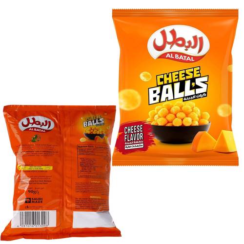 Al Batal Cheese Balls 90 G