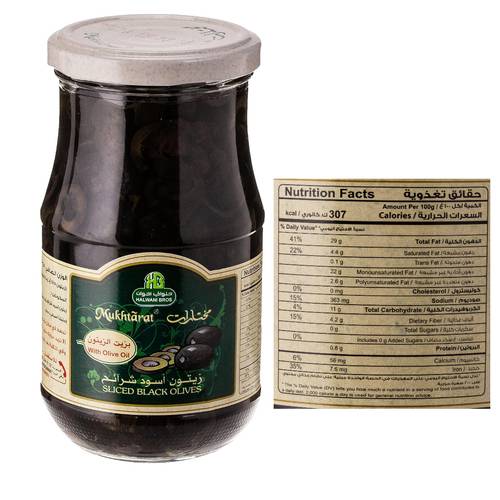 حلواني زيتون اسود شرائح بزيت الزيتون 325 جرام