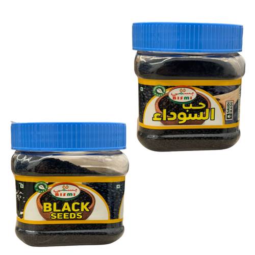 بسمي علبه حب السوداء 130 جرام 