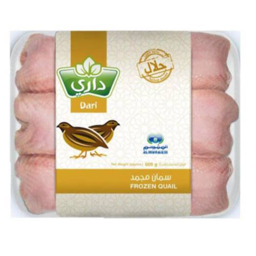 Dari Frozen Quail 600 G