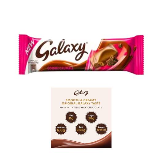 Galaxy Cookies Crumble 36 G