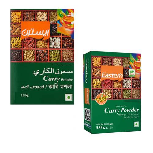 ايسترن مسحوق الكاري 125 جرام