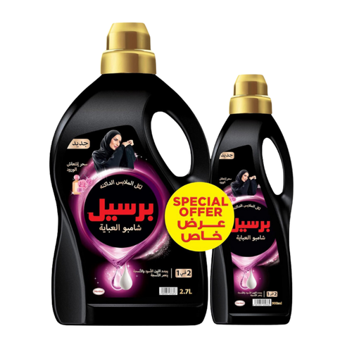Persil Abaya Shampoo 2.7 L + 900 ML