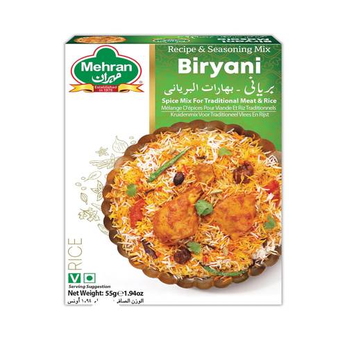 مهران بهارات برياني، 50 جرام 