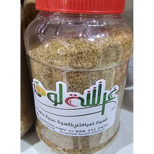 قهوه ضيافتي غرشه لو 1 كيلو