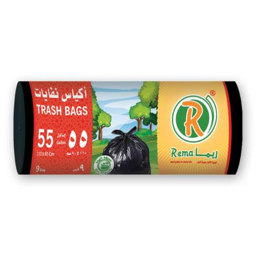 Rima Garbage Bags, 55 Gallons, 110*90 CM 9 Bags