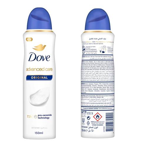 Dove Women Antiperspirant Deodorant Spray Original 150ML