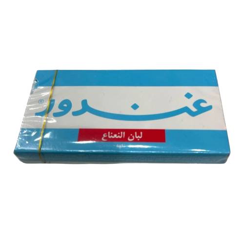 Ghandour Mint Gum 8.1 G