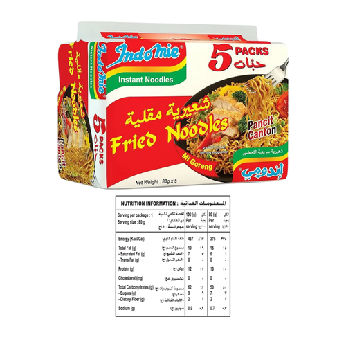 Indomie Fried Vermicelli 80 G 5 PC