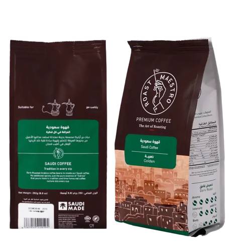 Roast Maestro Saudi Gold Coffee 250 G