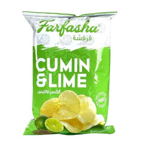 Potato Fruffle With Cumin And Lemon 75G