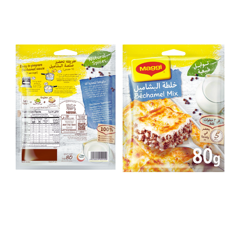 ماجي خلطة البشاميل 80 جرام