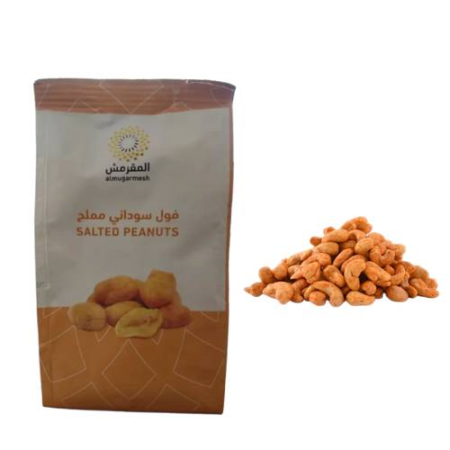 Almugarmesh Salted Peanuts 120 G