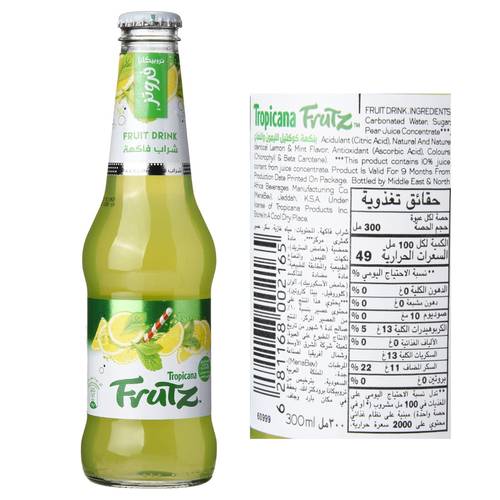 Tropicana Frutz Mint and Lemon 300 ML