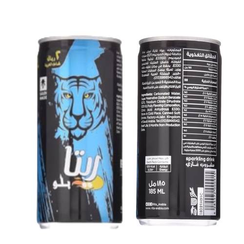 ريتا بلو مشروب طاقة 185 مل