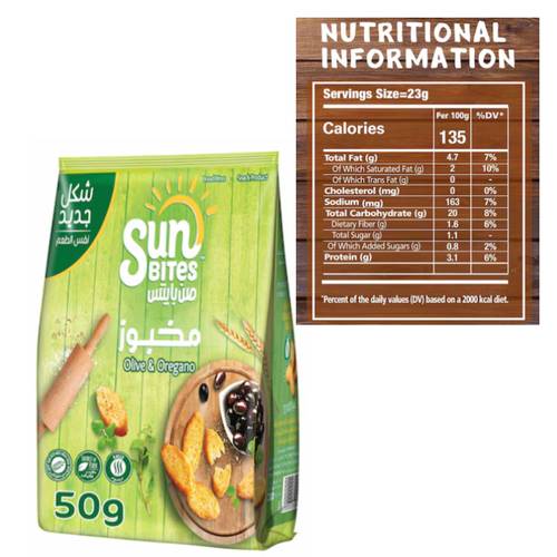 Sun Bites Olive & Oregano 50 G