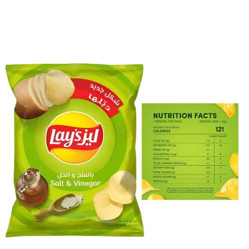 Lay's Potato Chips Salt And Vinegar 27 G