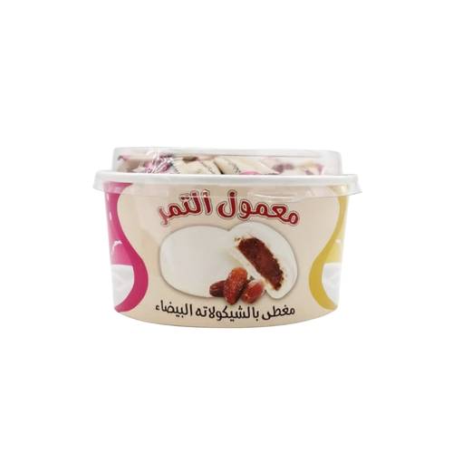 سنابل الشهد معمول التمر بالشوكولاته البيضاء 450 جرام 