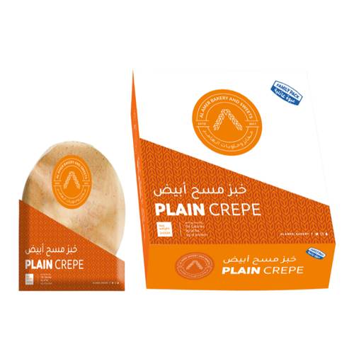 العامر خبز مسح ابيض 10 * 2.5 كيلو 