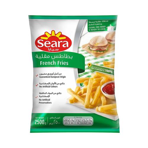 سيارا بطاطس مقليه 2.5 كيلو