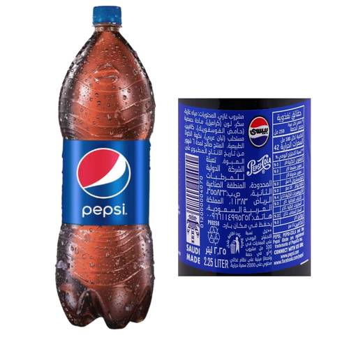 بيبسي مشروب غازي 2.25 لتر