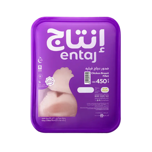 Entaj Chicken Breast Fillet 900 G 