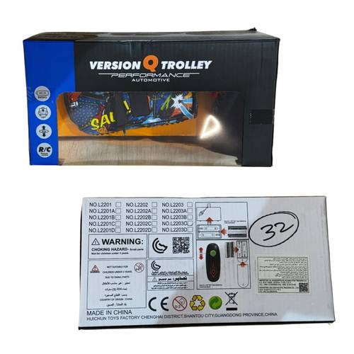 F J Remote Control Car 