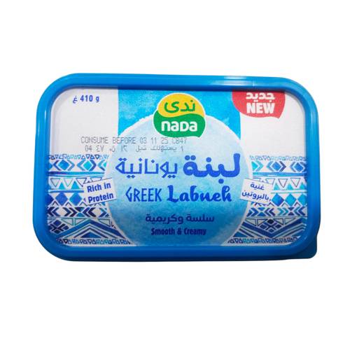Nada Greek Labneh 410 G