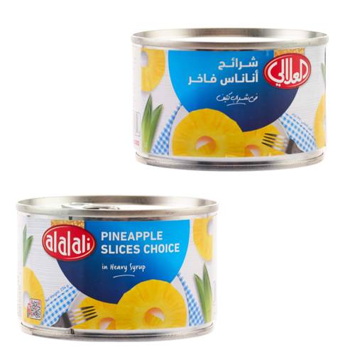 Al Alali Pineapple Slices 234 G