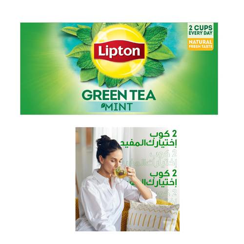 Lipton Green Tea Mint 25 Envelope Tea Bags
