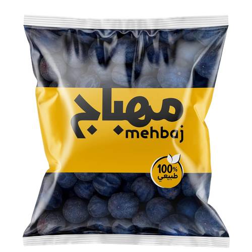 Mehbaj Whole Black Lemon 170 G