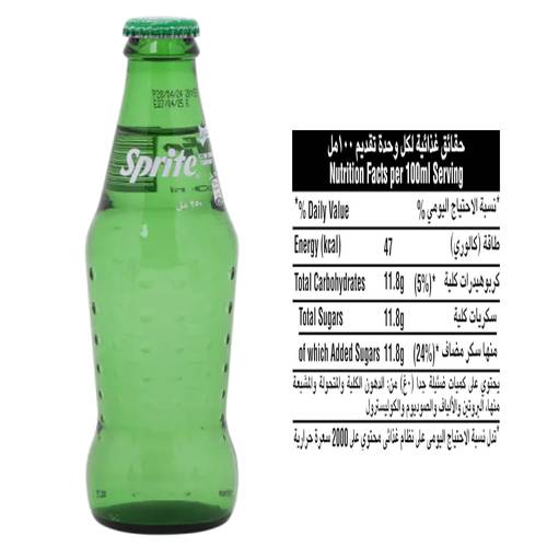 Sprite Soft Drink Glass Bottle 250 ML