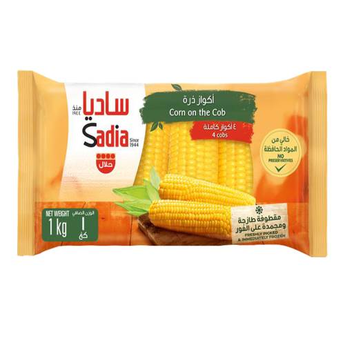 ساديا كوز ذرة 1000 جرام