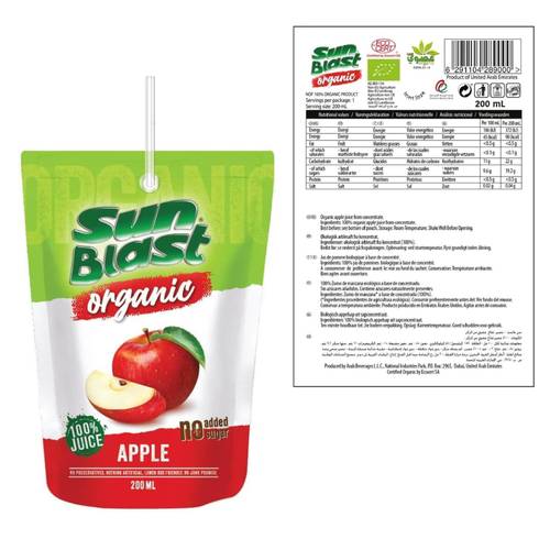 Sunplast Organic Apple Without Sugar 200 ML